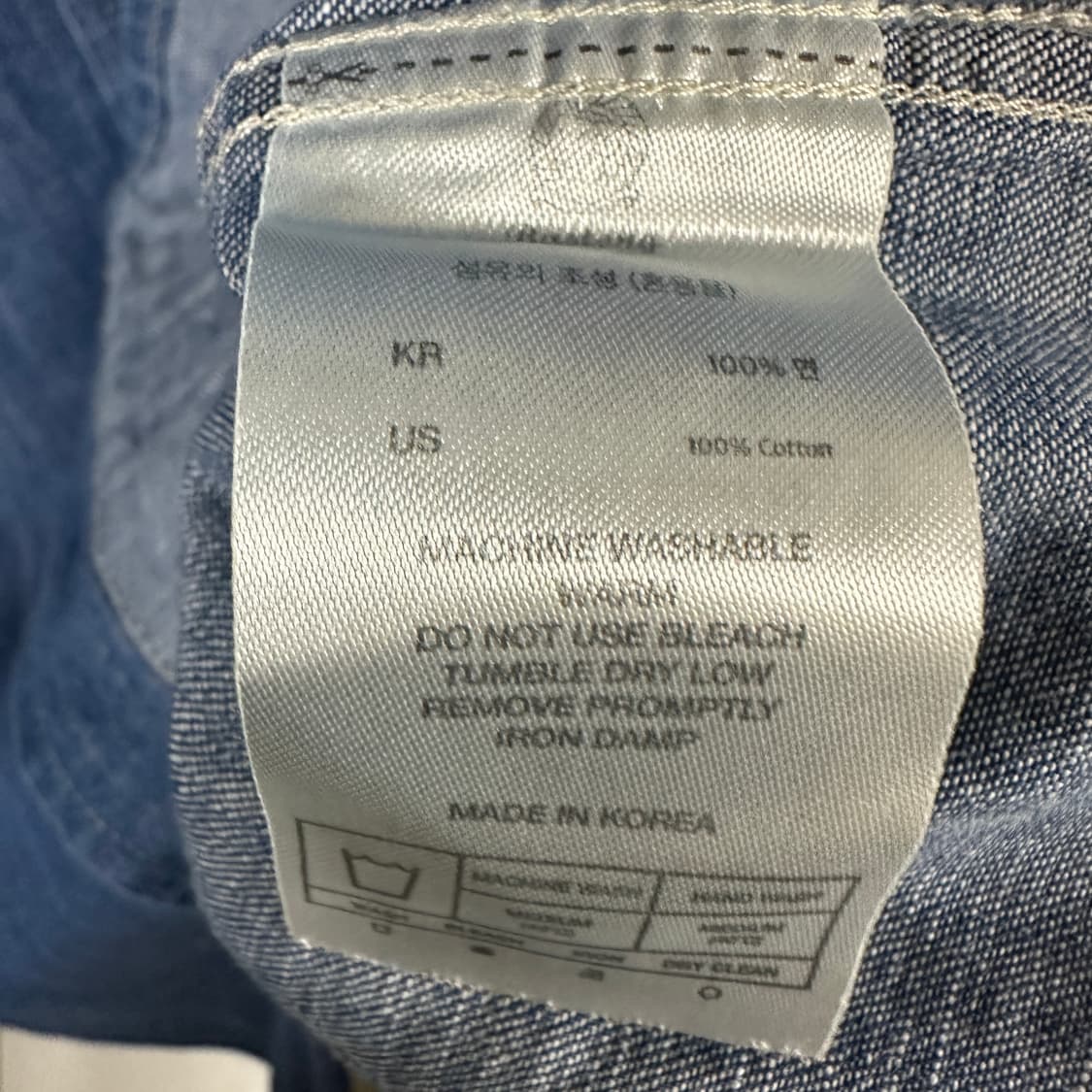 바스통 데님 셔츠 상품이미지4