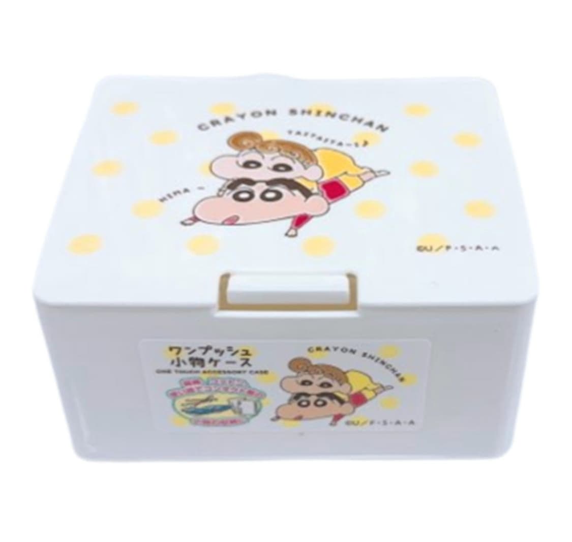 짱구는 못말려 원터치 소품함 케이스 상품이미지3