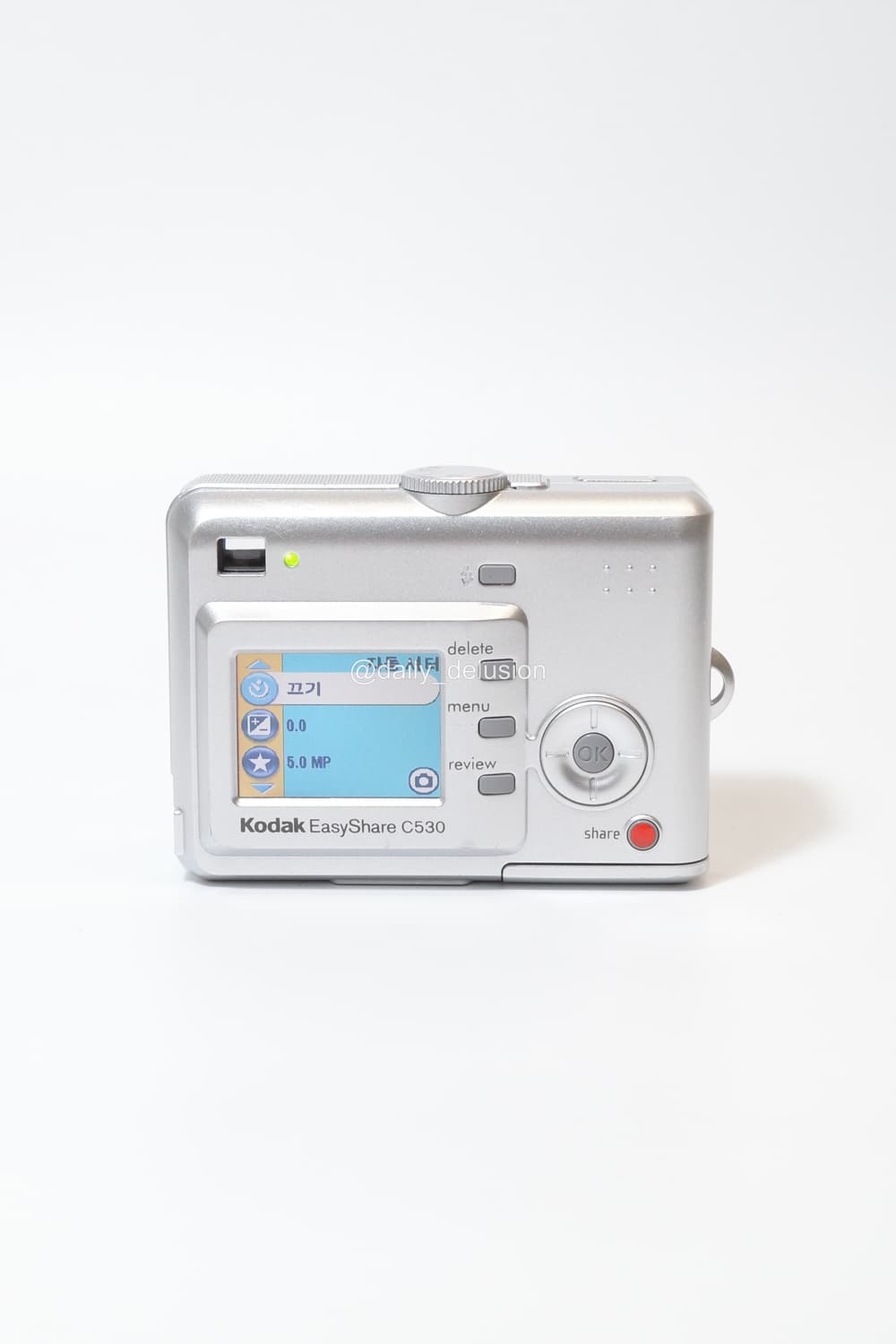 코닥 이지쉐어 C530 상품이미지2