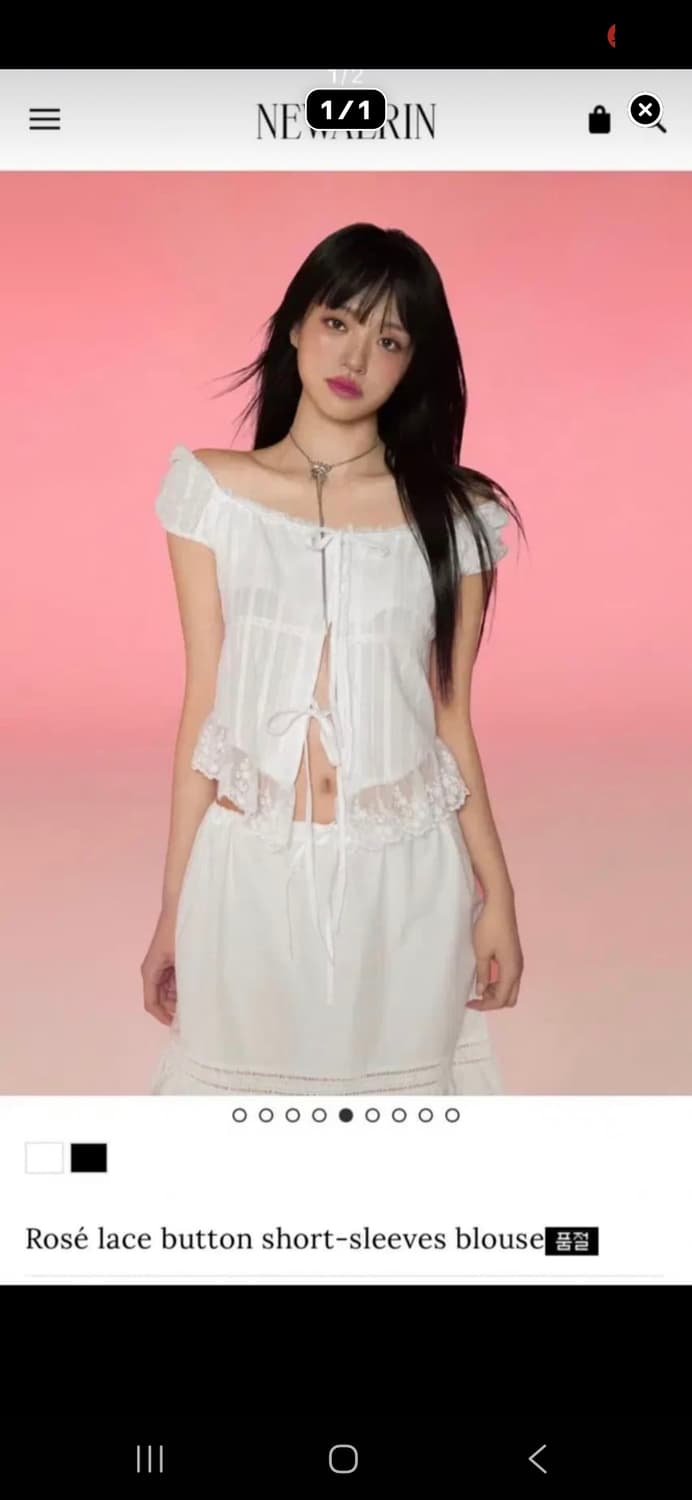 뉴얼린 로제 블라우스 s 상품이미지1