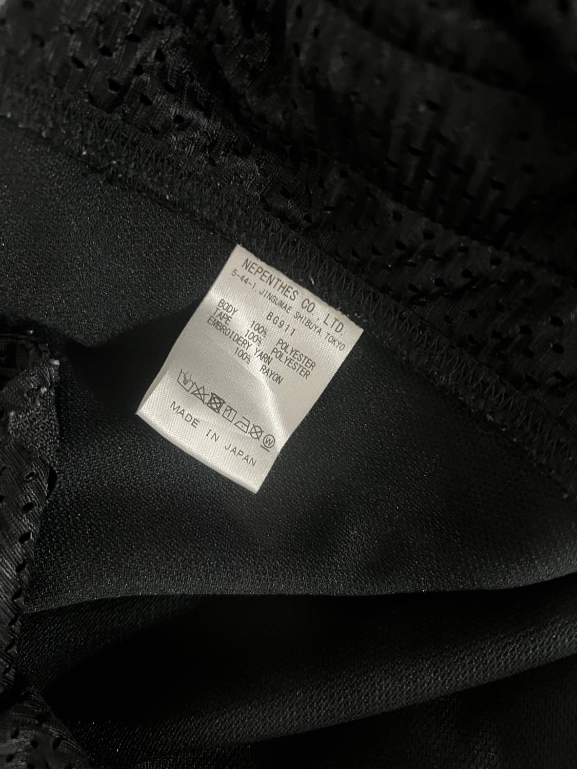 니들스 트랙팬츠 검파 네로우 (L) 판매 상품이미지5