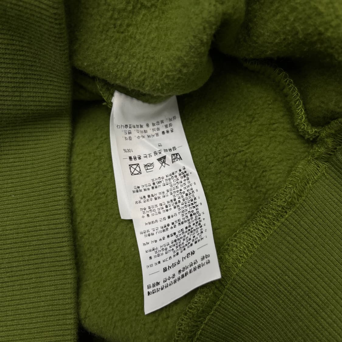 스컬프터 캐릭터 프린팅 딥올리브 맨투맨 M 상품이미지6