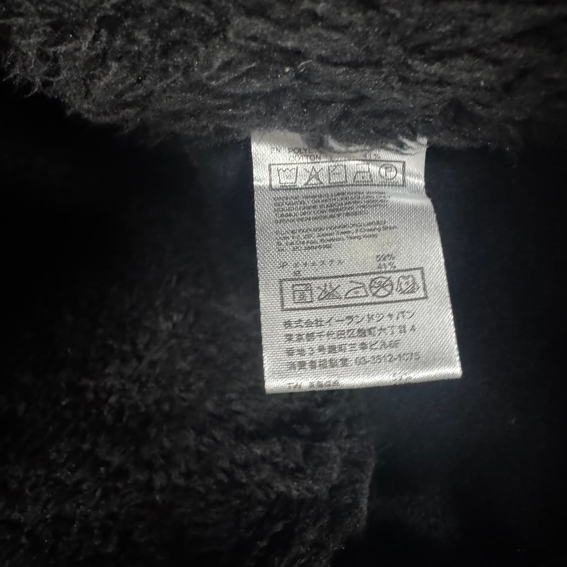 스파오 울프죠 퍼 후드집업 상품이미지4