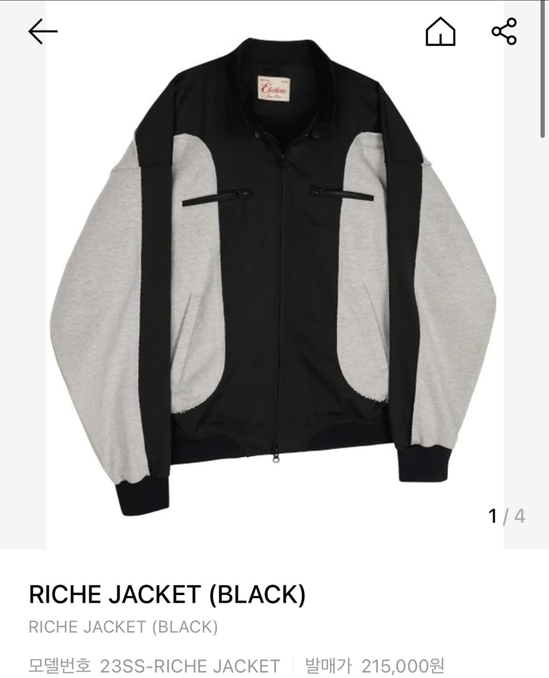 Etce 리체 자켓 블랙 (L) 상품이미지1