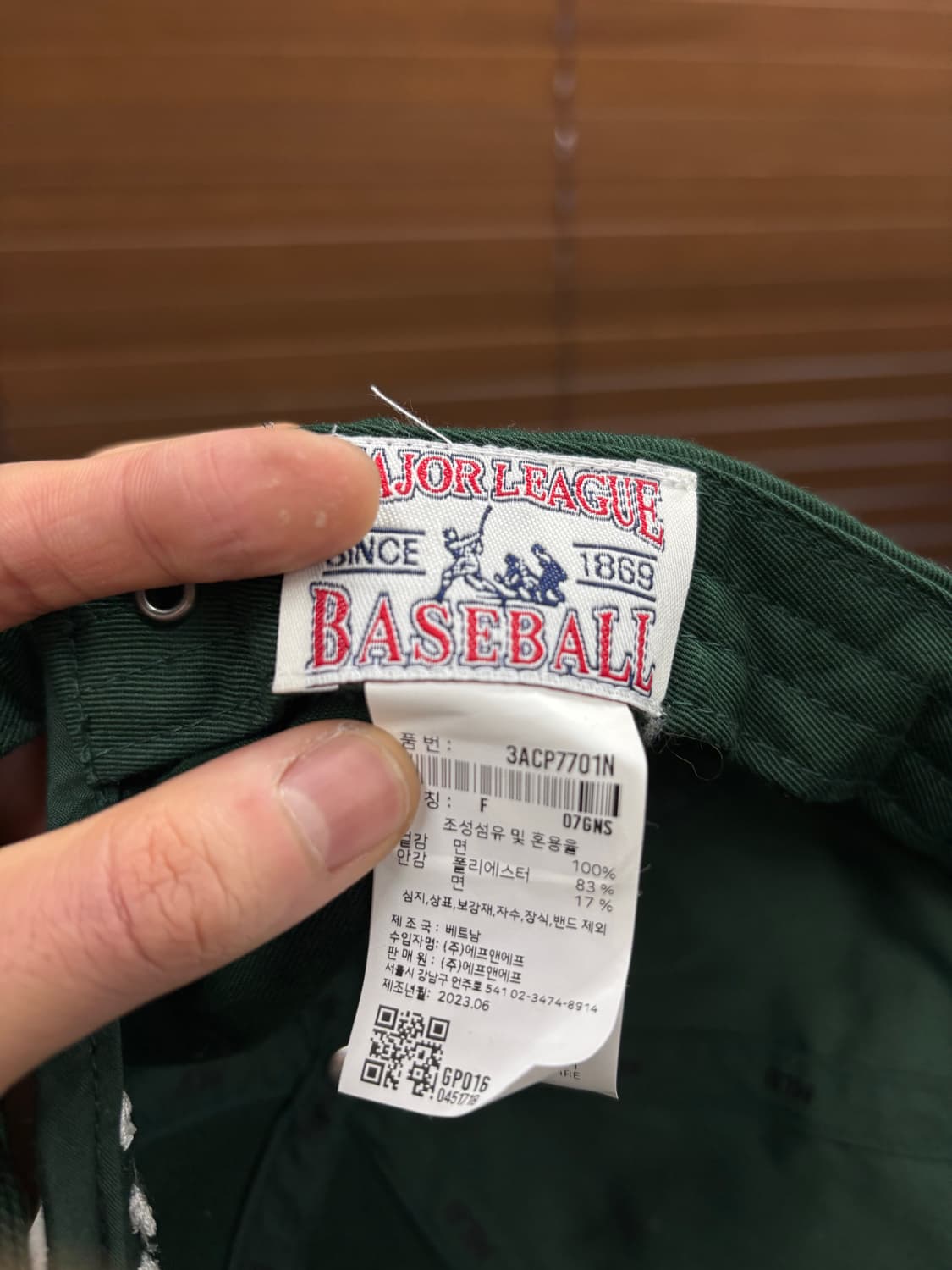 MLB 루키 언스트럭쳐 볼캡 LA다저스 카리나모자 상품이미지6