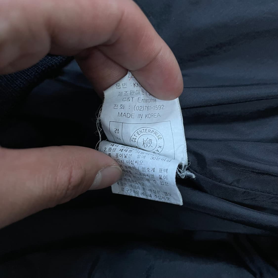 칼카니 90s 올드스쿨 워시드 데님 집업 자켓 상품이미지4