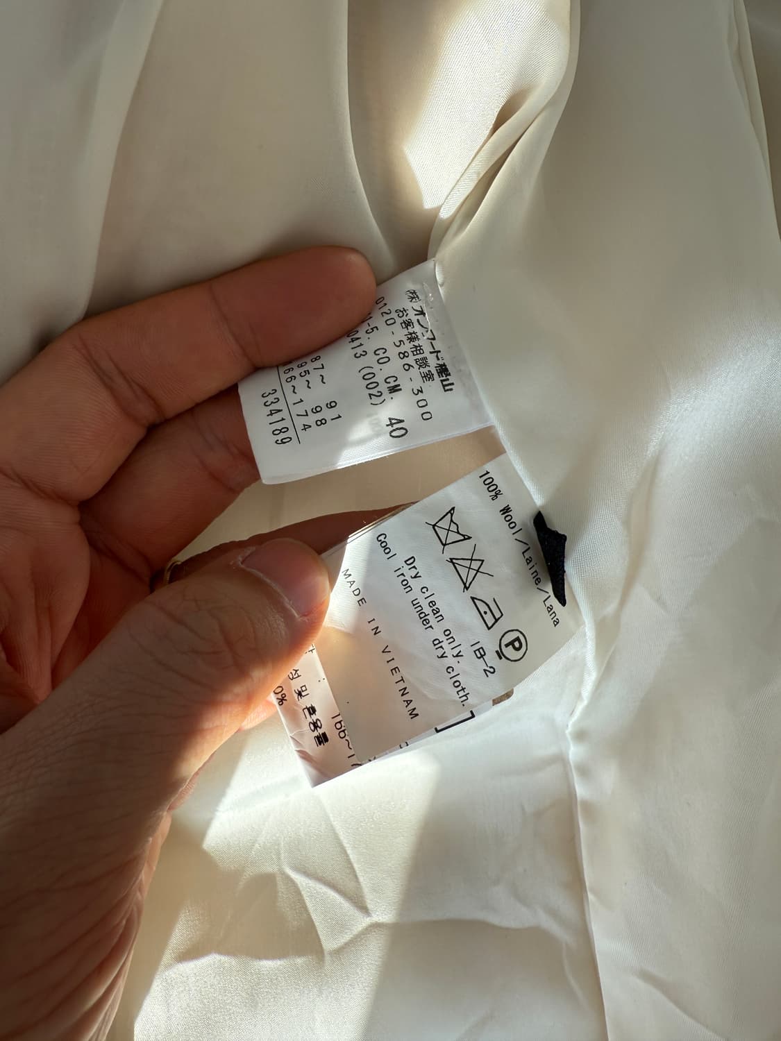 아이스버그(ICB) 울 코트 상품이미지7