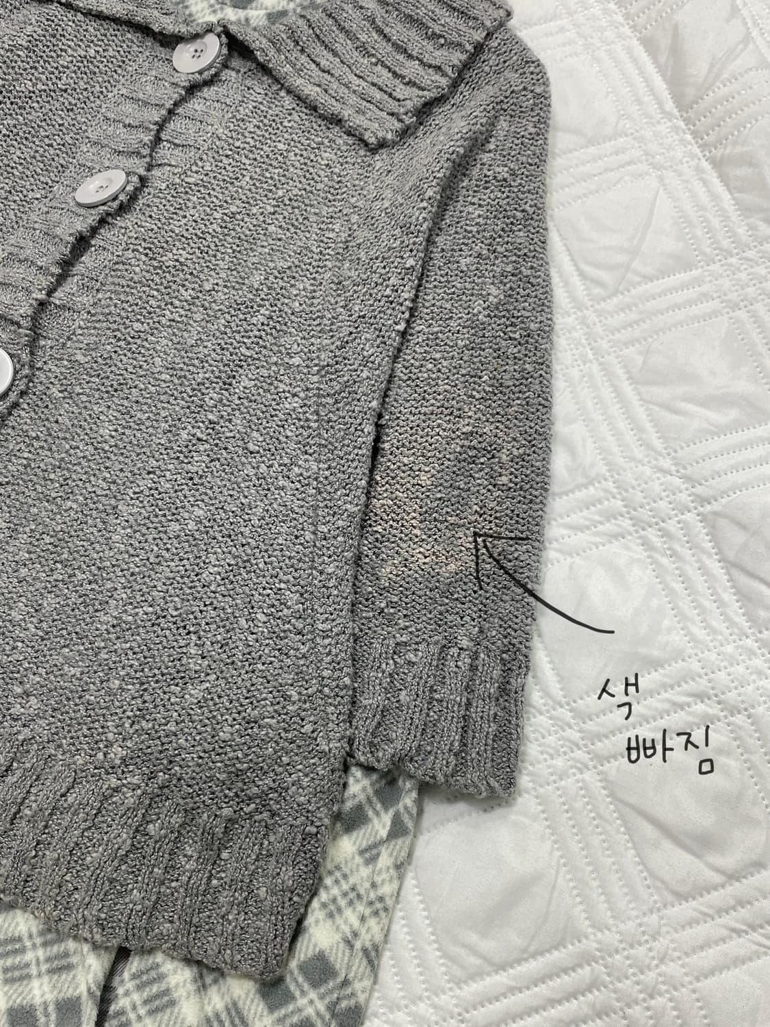 ꒰ঌ 플러피 회색 냥이 세트 ໒꒱ 상품이미지9