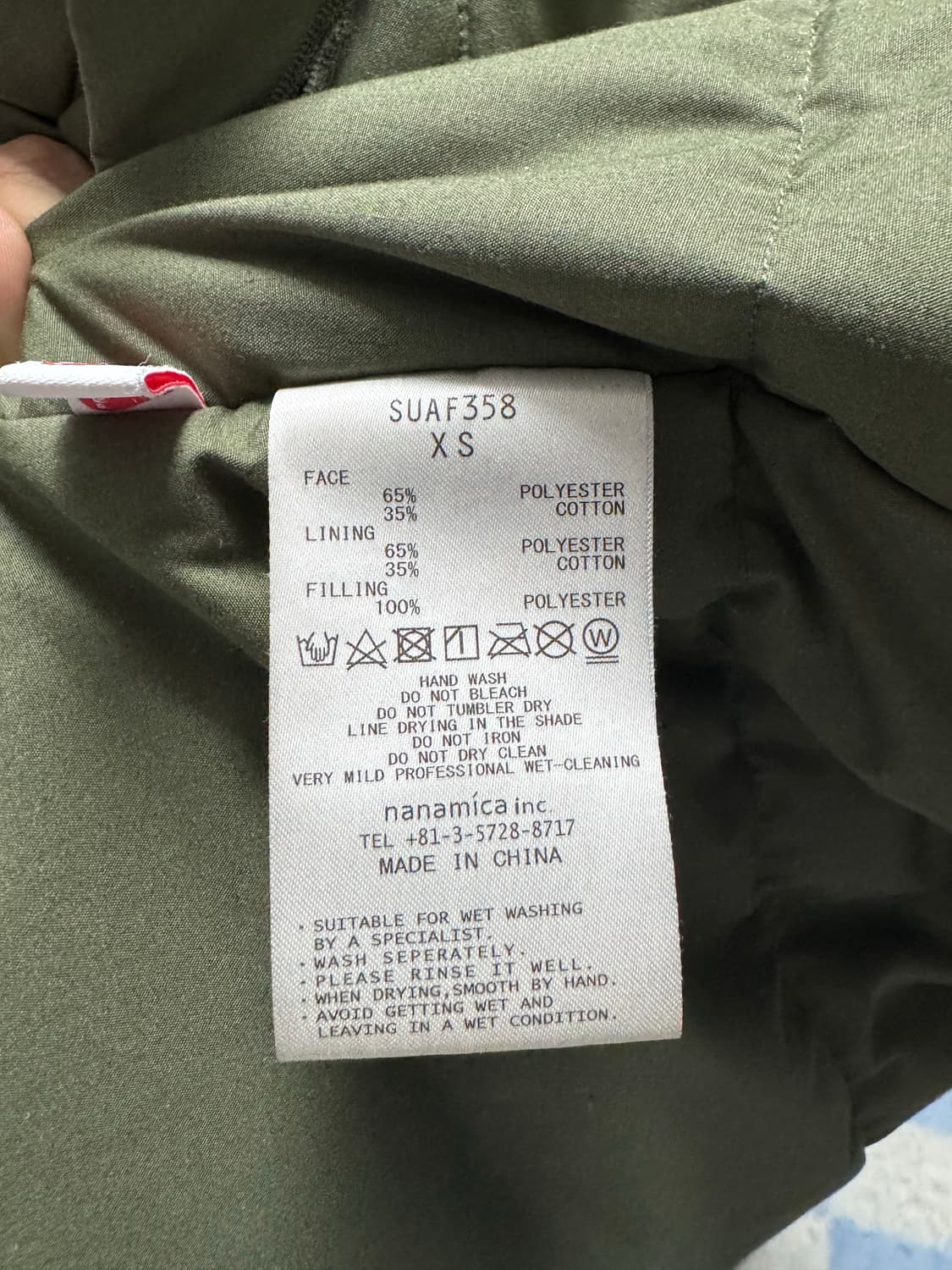 [XS]나나미카 인슐레이션 베스트 24FW 상품이미지5