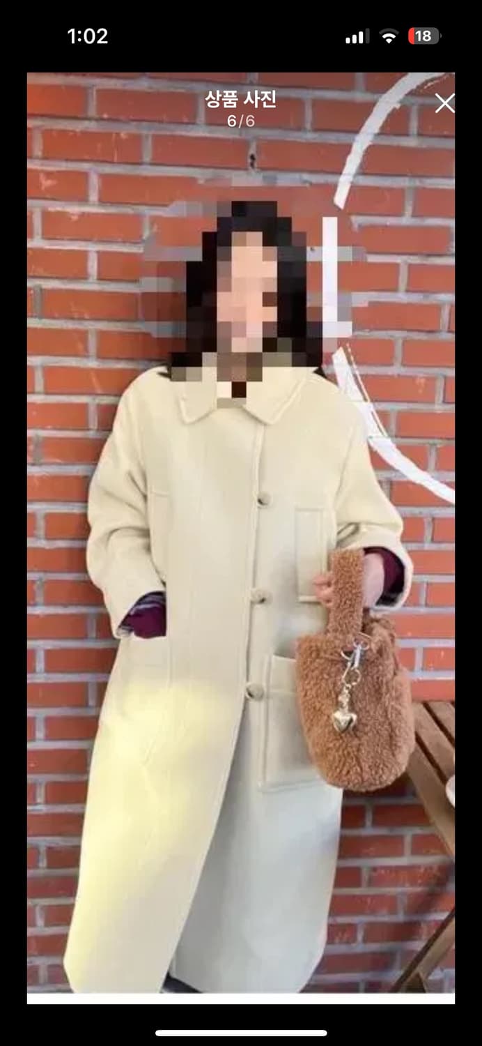 커버낫 헤링본 울싱글 코트 버터 단종 상품이미지4