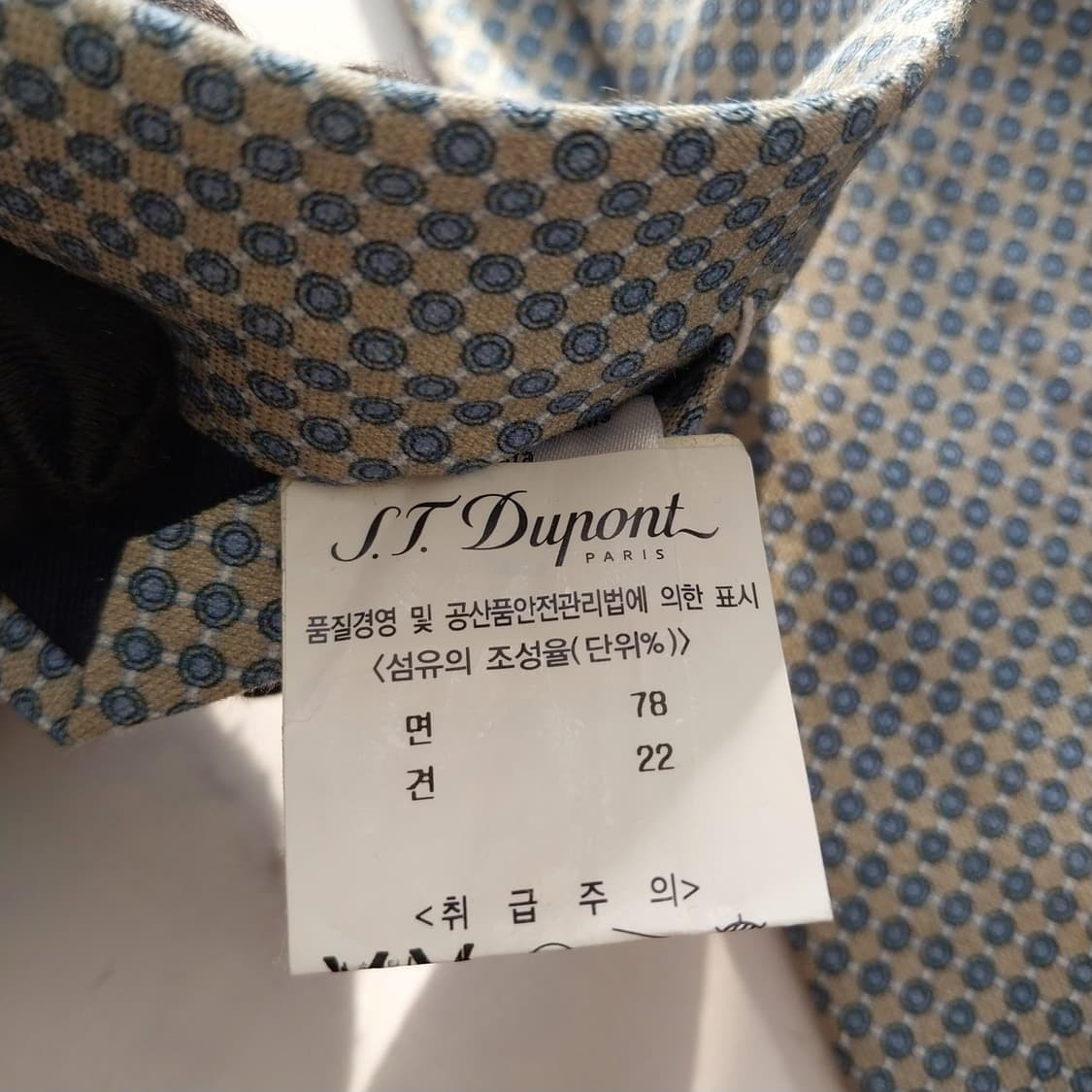 듀퐁 코튼&실크 그레이 패턴 넥타이 8.5cm A+등급 K1668
 상품이미지10