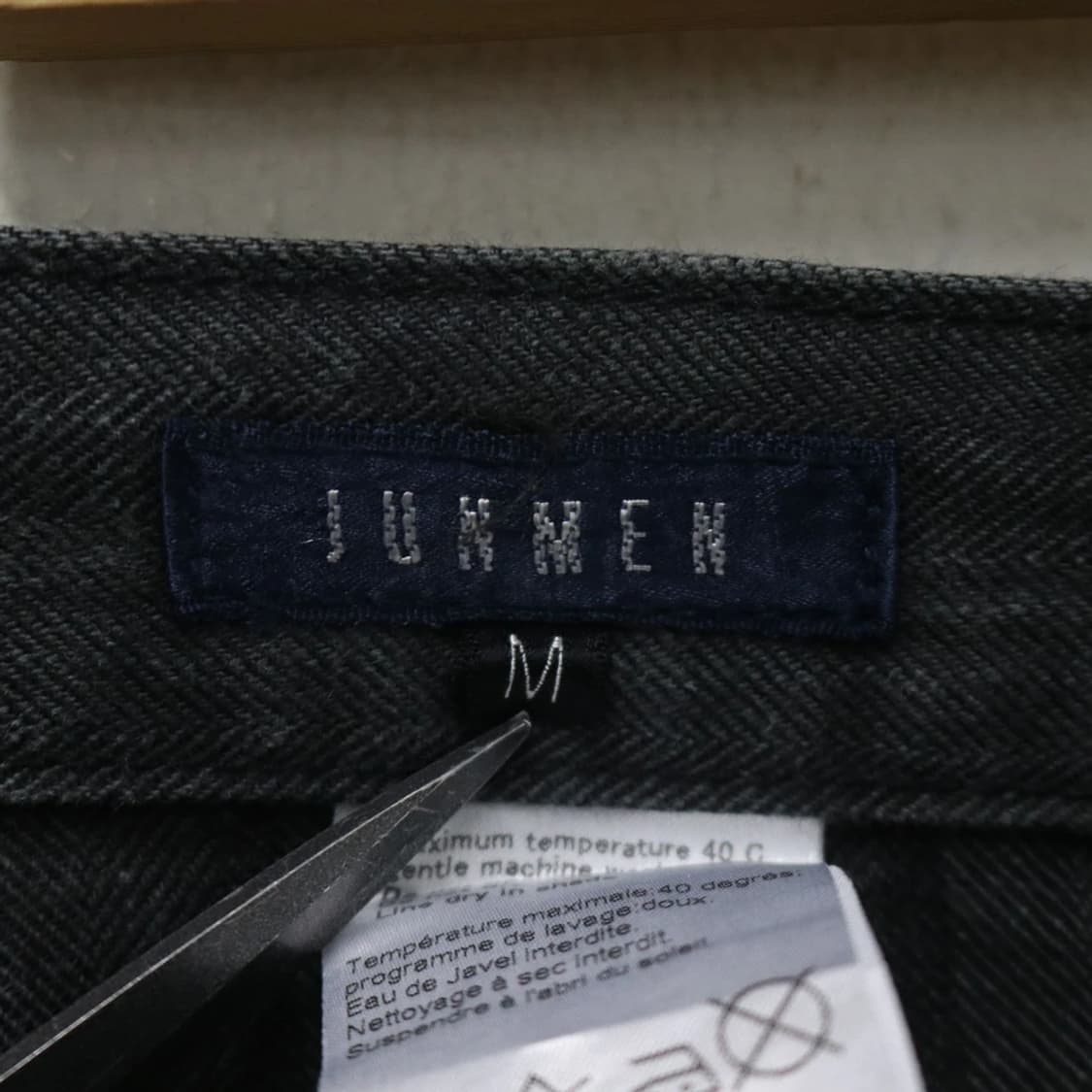 JUNMEN 유니크 코튼팬츠 60785 상품이미지9