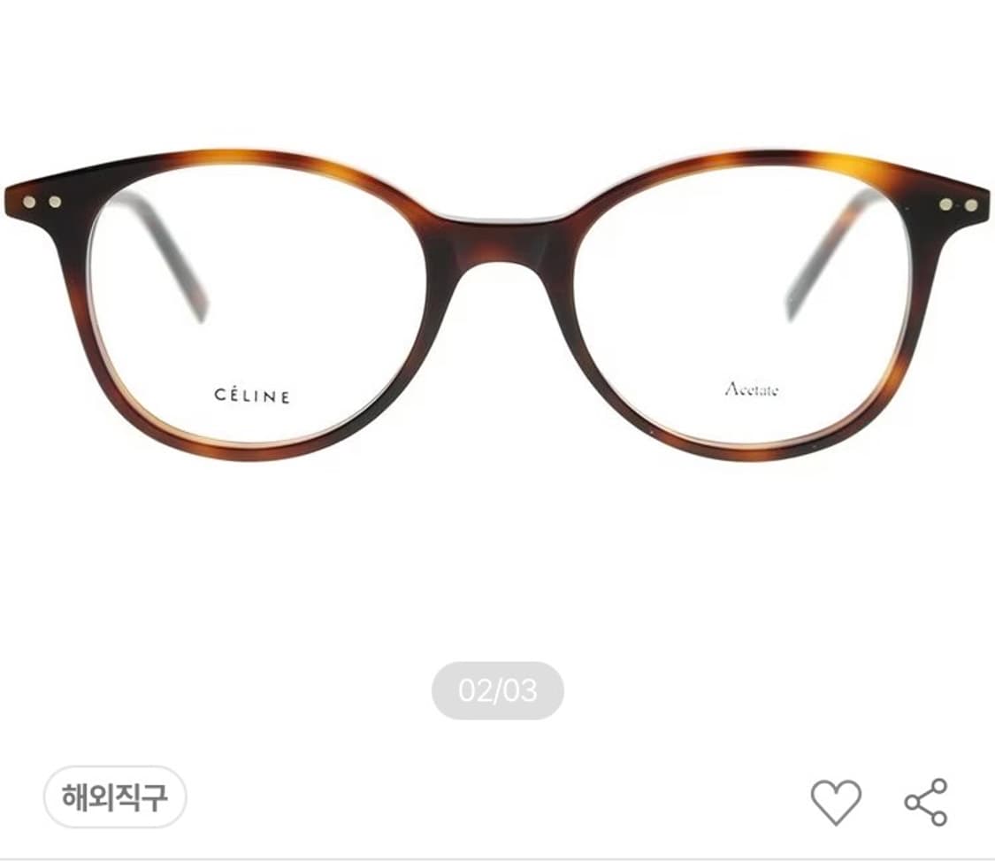 셀린느 뿔테 안경 판매합니다 상품이미지2