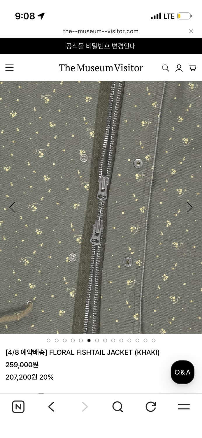 더뮤지엄비지터 플로럴 피쉬테일 자켓 카키 야상 상품이미지5