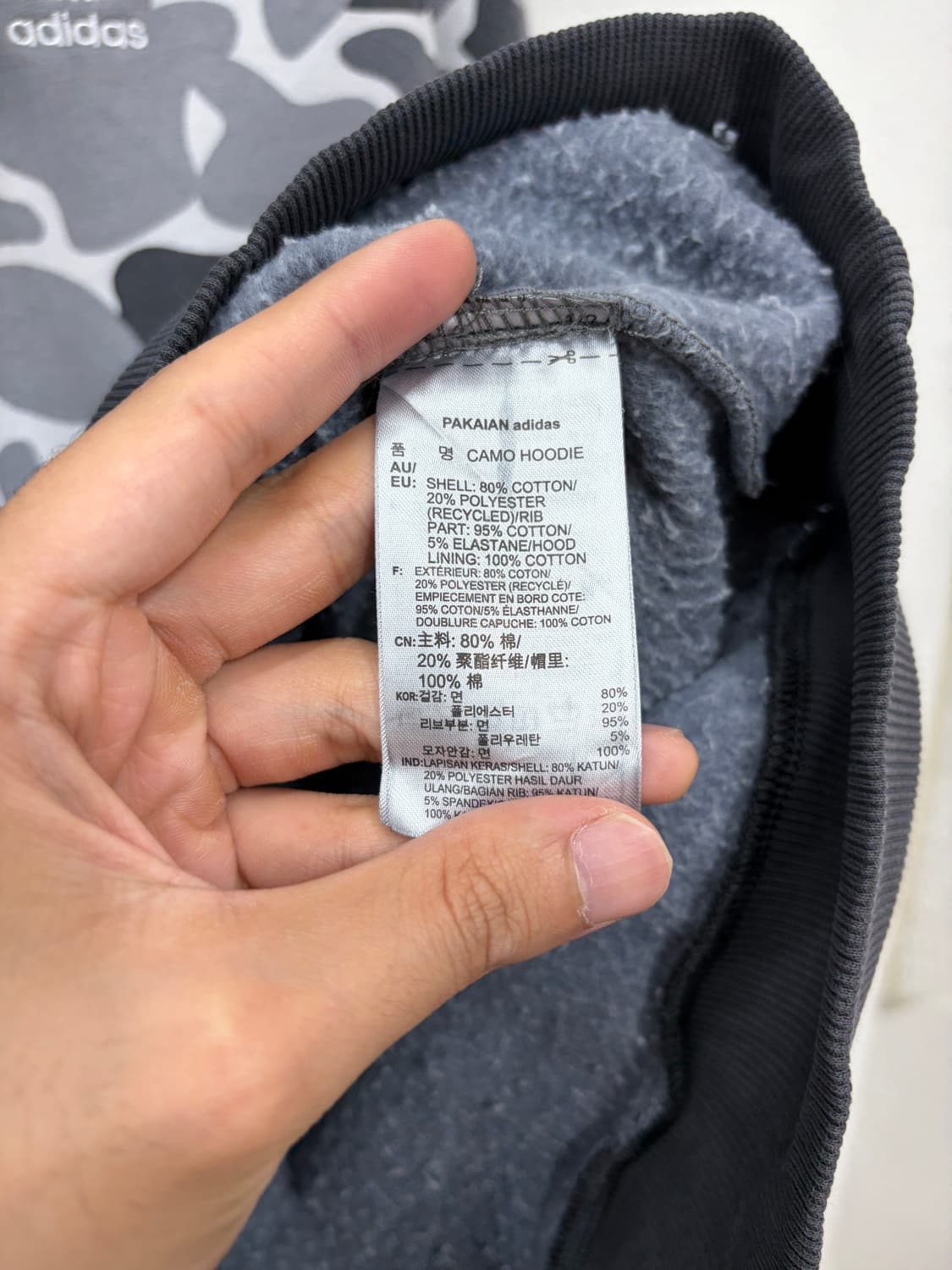 adidas 오리지널 카모 후드티 상품이미지3