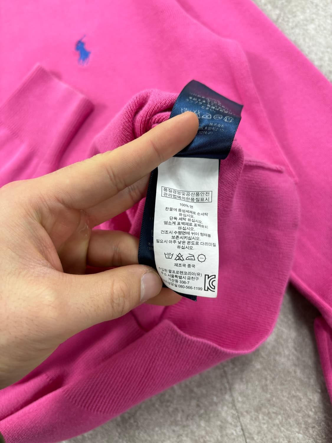 Polo Ralph Lauren Knit    상품이미지4