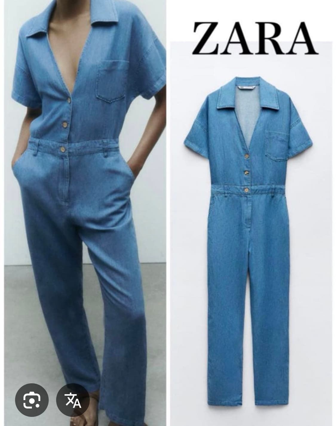 [ZARA] 자라 리넨 블렌드 반팔 점프수트 (데님 블루) 상품이미지2
