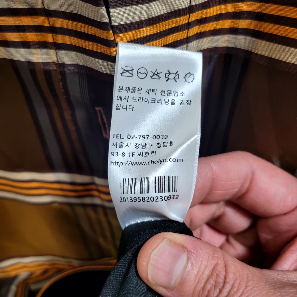 씨호린 체크원피스 상품이미지10