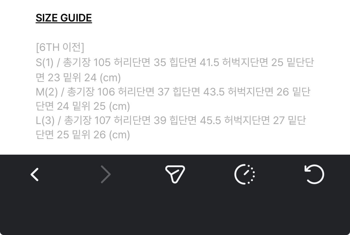 보헤미안서울FRONT POCKET BOOTS CUT DENIM pants 상품이미지4