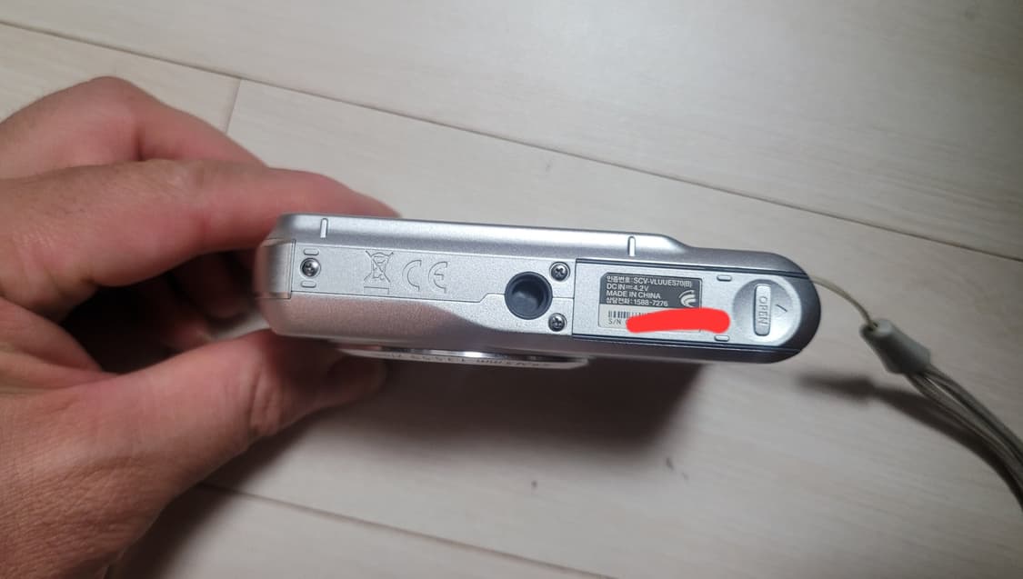 삼성 VLUU ES70 디지털카메라  상품이미지6