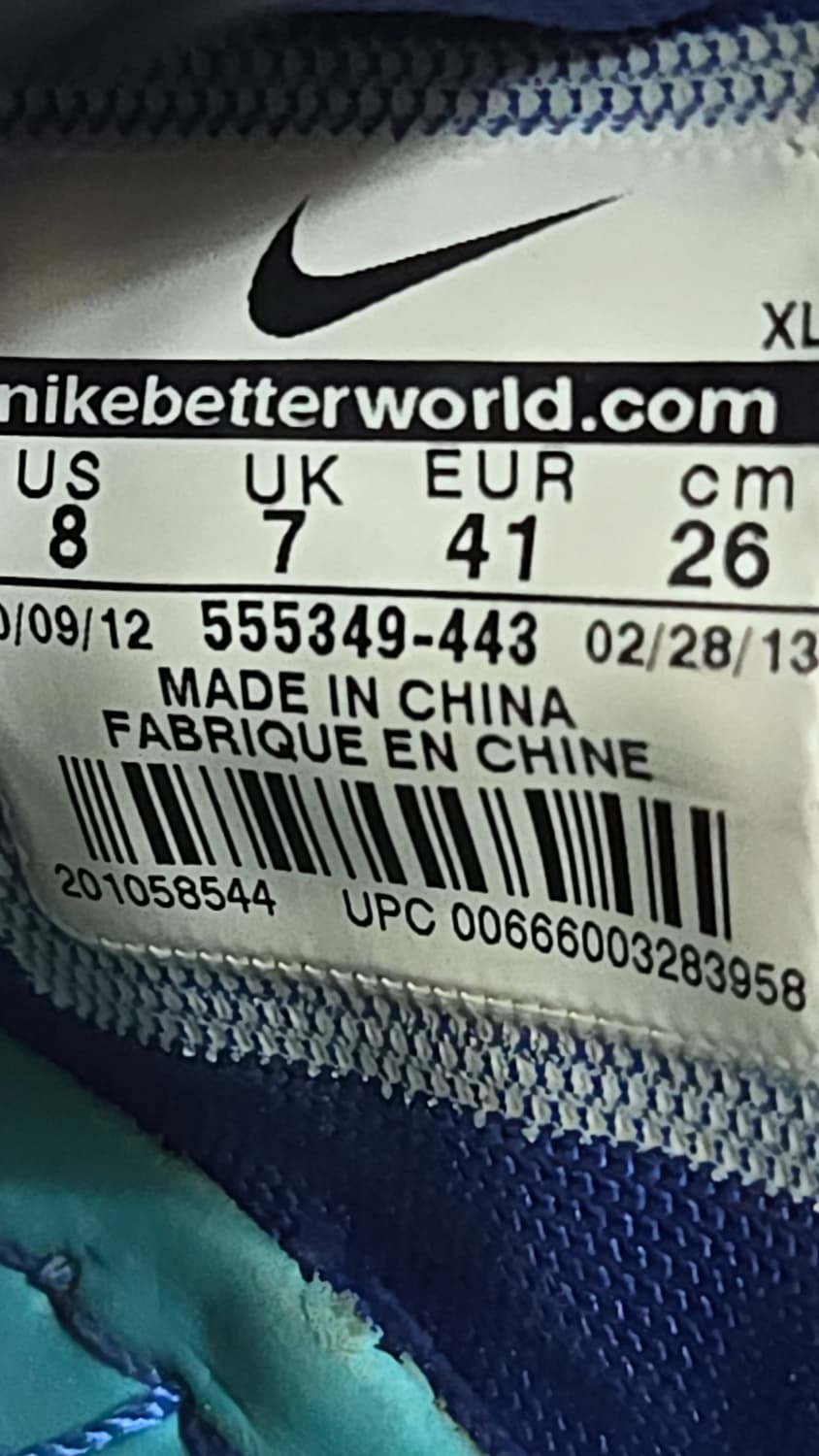 나이키 260mm- 우븐 모션 슬립온 블루 솔라소프트 남성 샌들 상품이미지7