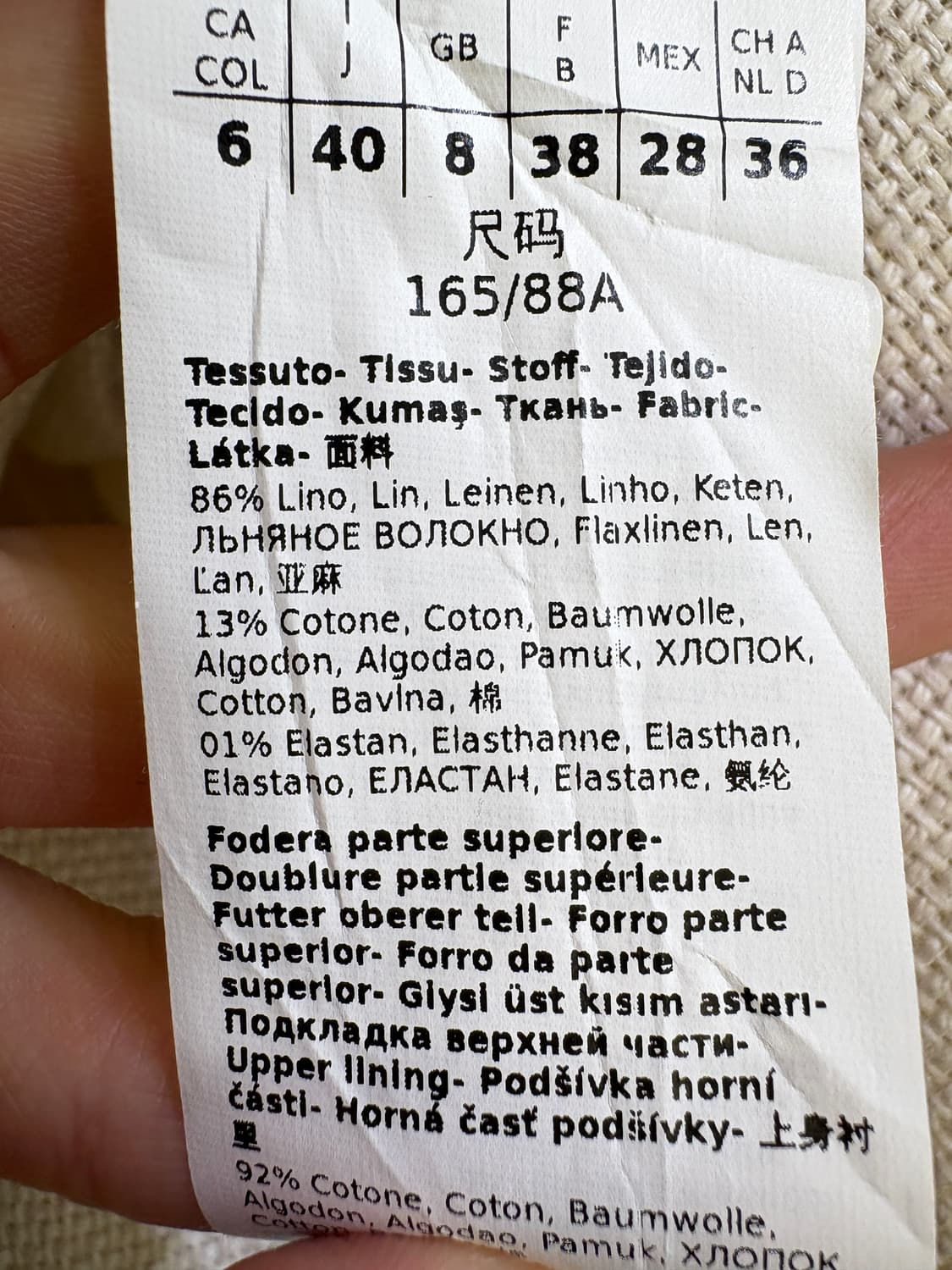 S MAX MARA 블레이저 상품이미지8