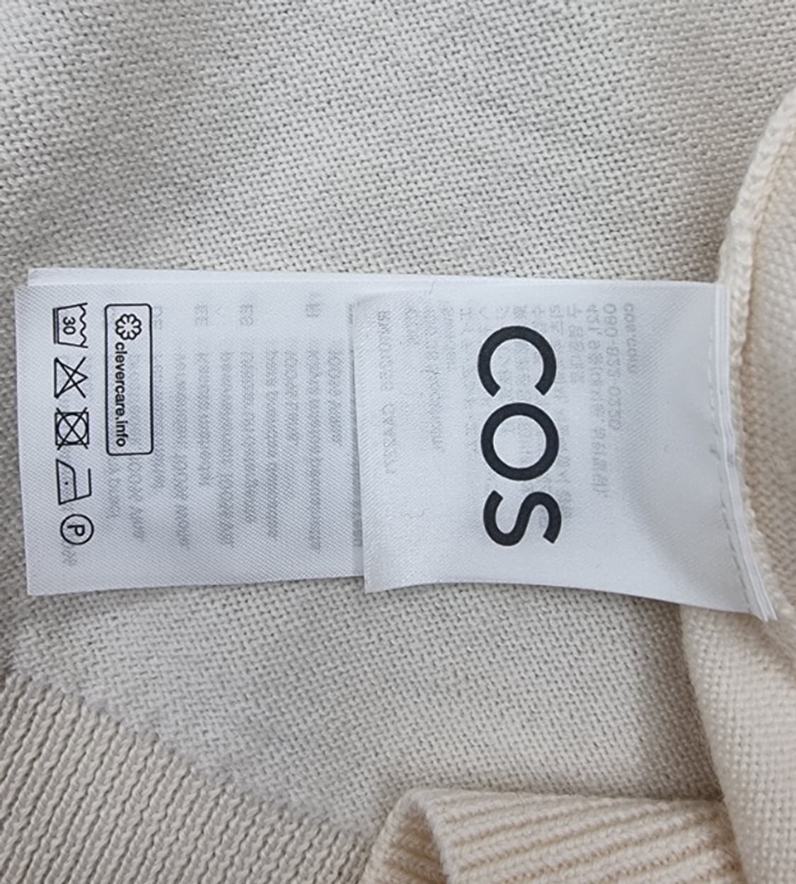 COS 코스 상품이미지7