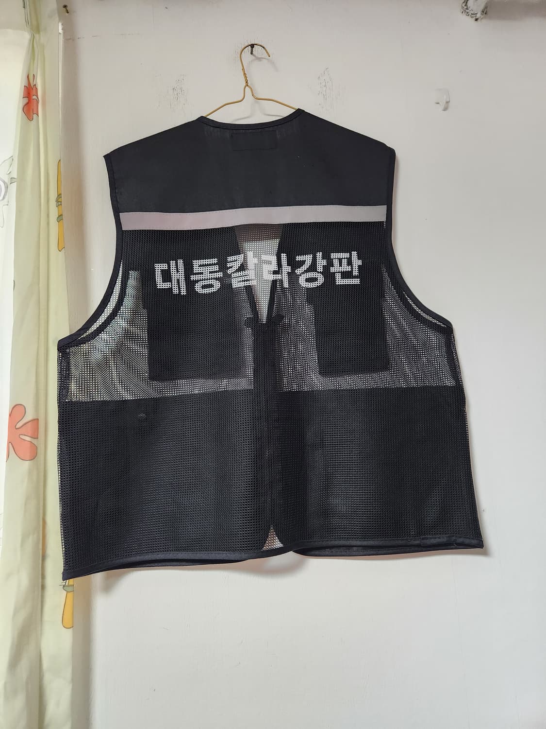 새것)작업복 조끼 4장 일괄 상품이미지3