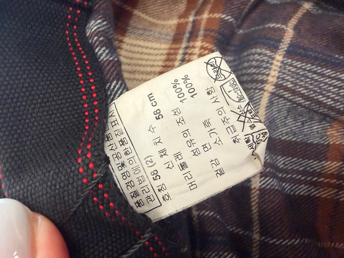 N67. 디젤 빈티지 Y2K 가죽로고 캡 모자 상품이미지6