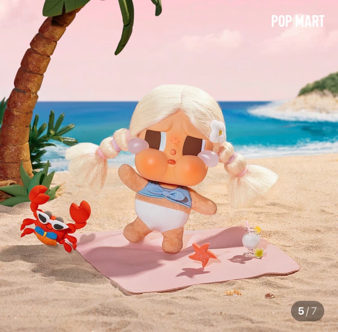 단순개봉 / 팝마트 크라이베이비 상품이미지1