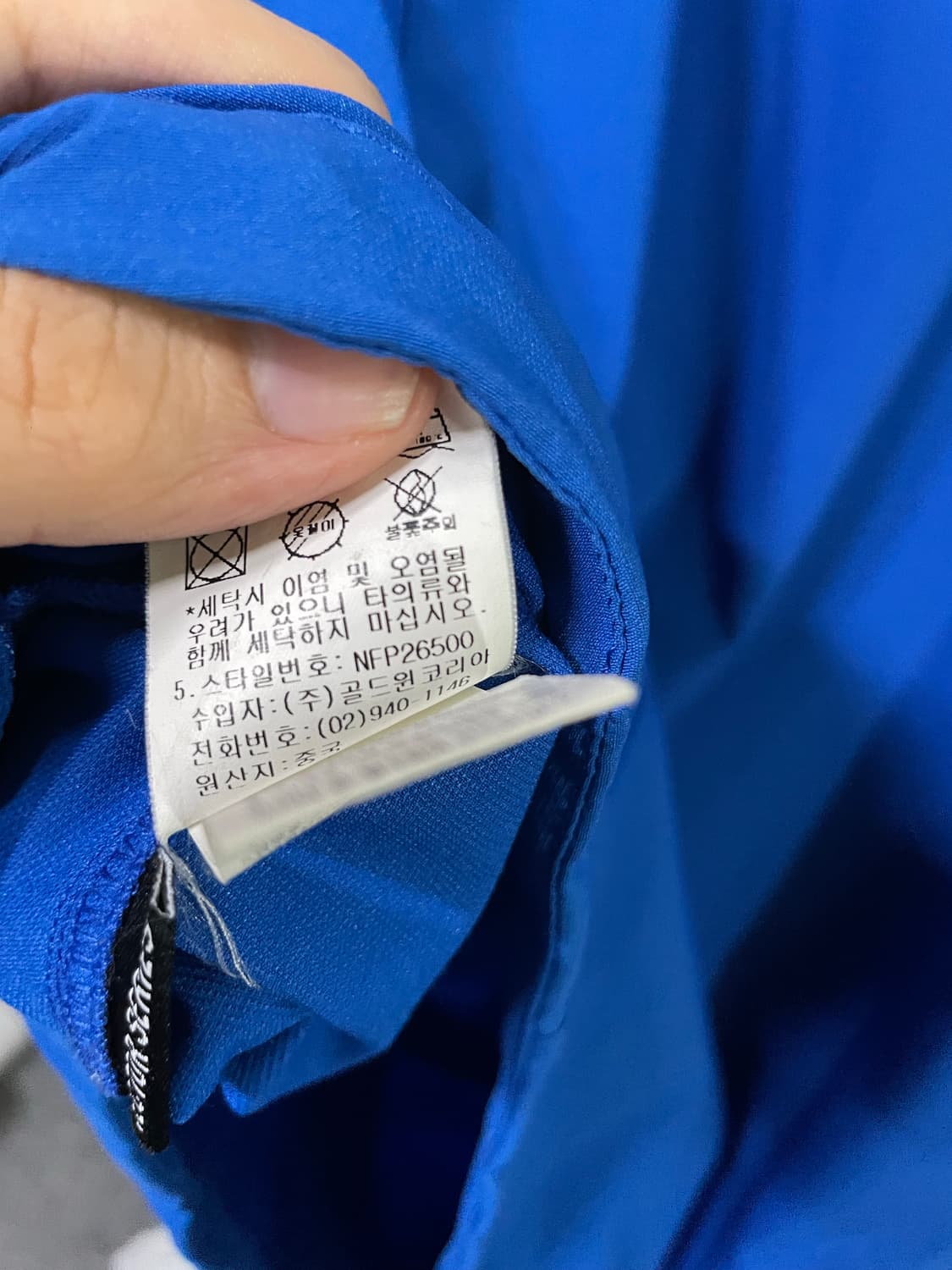 노스페이스 고프코어 나일론 조끼 베스트 100-105 flight 시리즈 상품이미지9