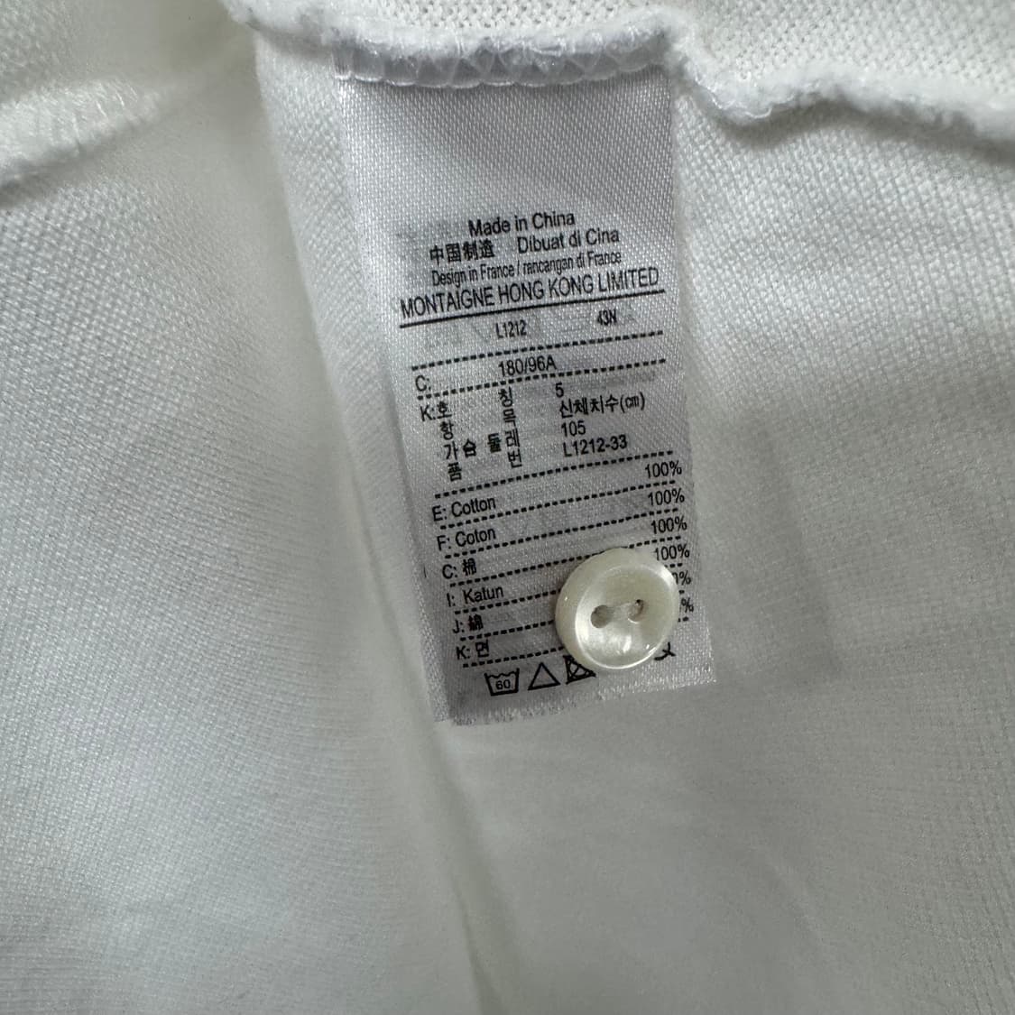 라코스테 로고 반팔 카라티 상품이미지4