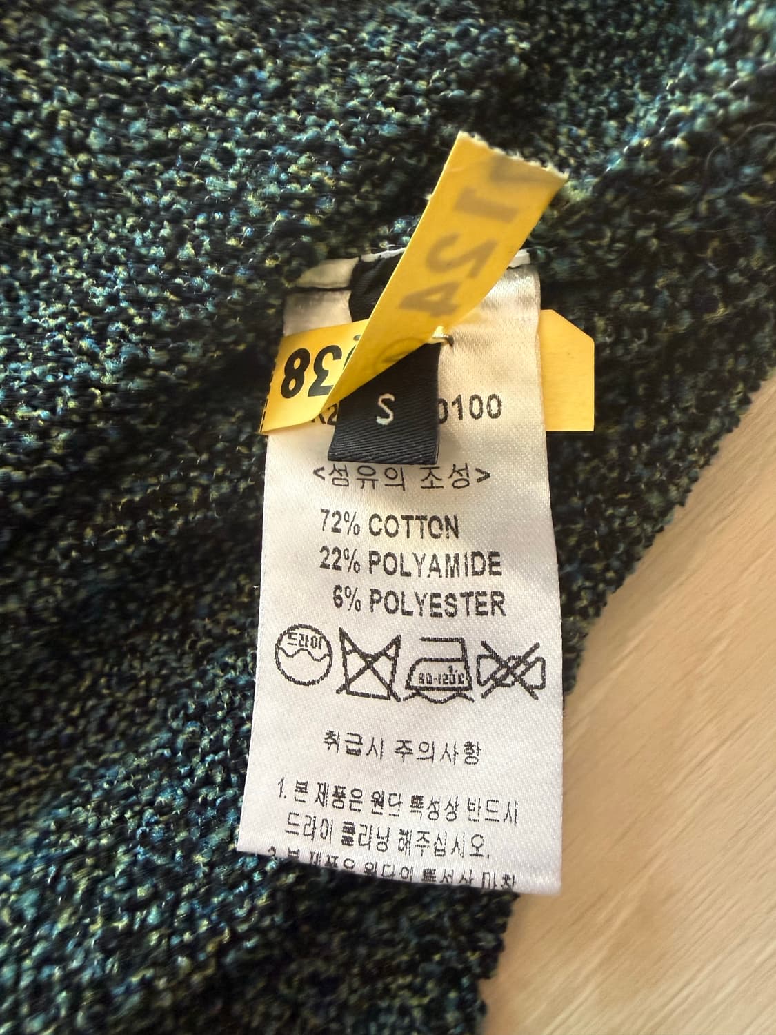 오르 반팔 니트 S 상품이미지4