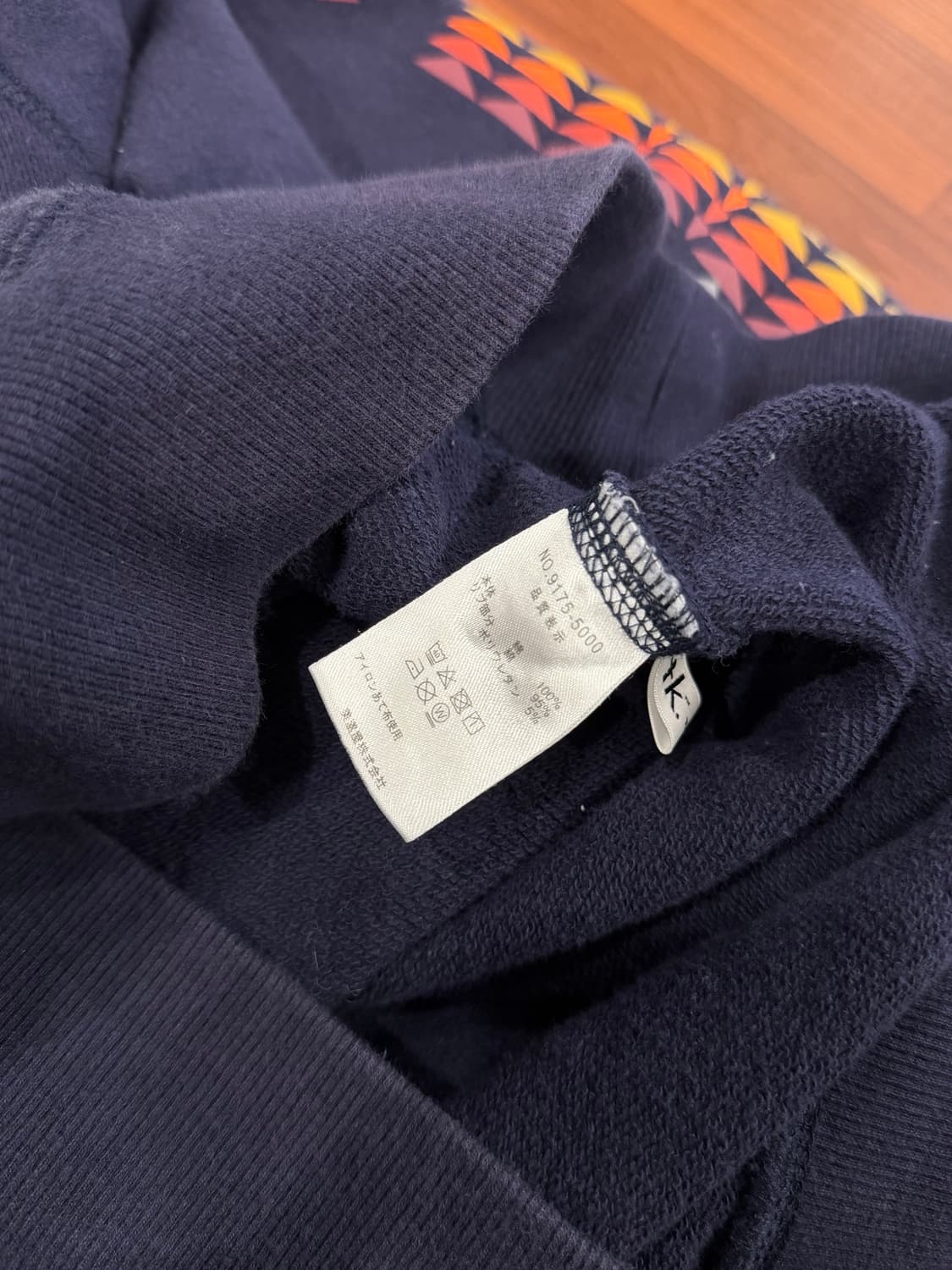 Pendleton 펜들턴 나바호 스웻 후드 상품이미지10