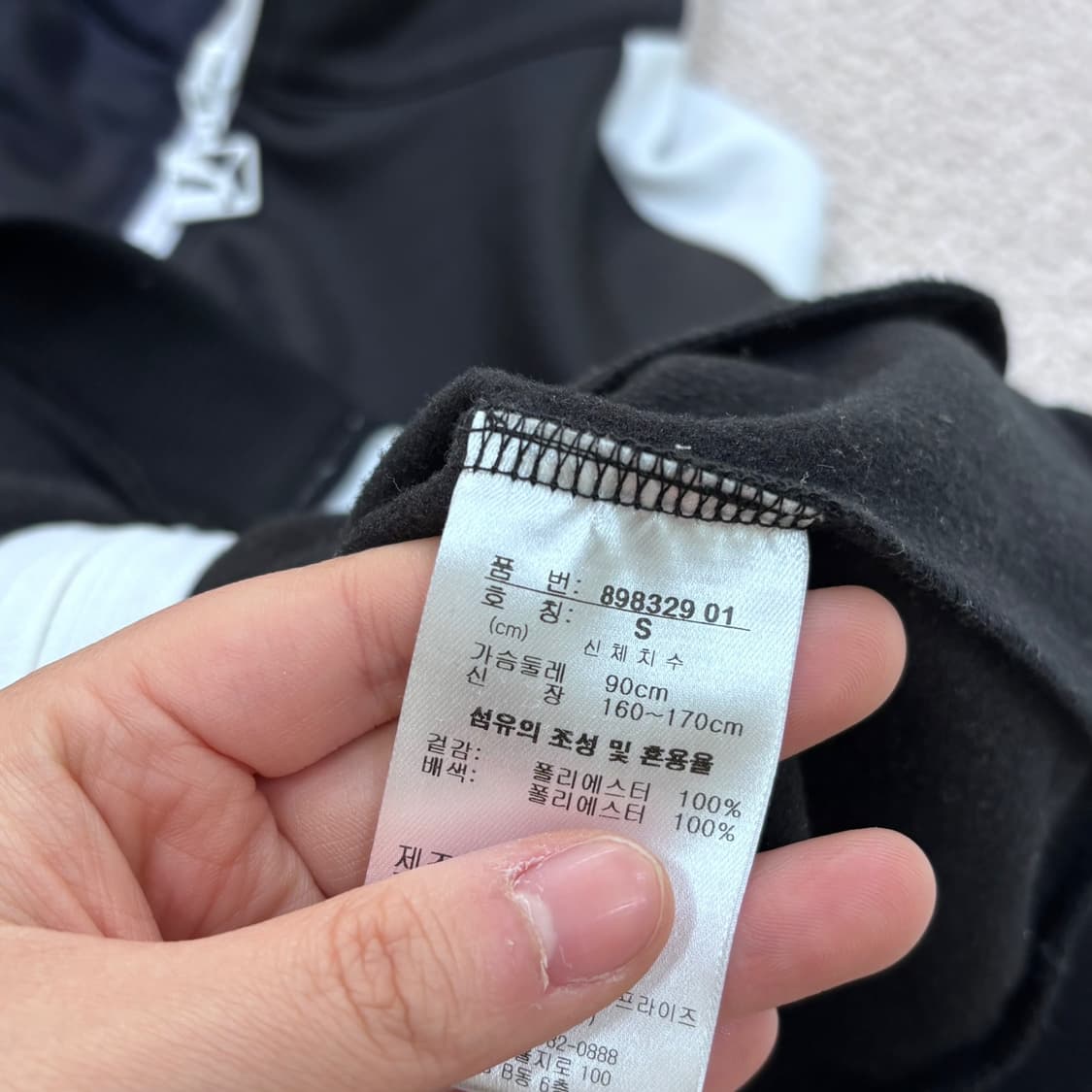 S 푸마 여성 트랙탑 자켓 0408E1 상품이미지4