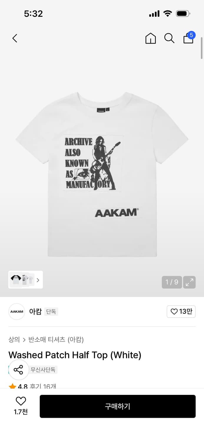 아캄 Washed Patch Half Top (White) 반팔 상품이미지1