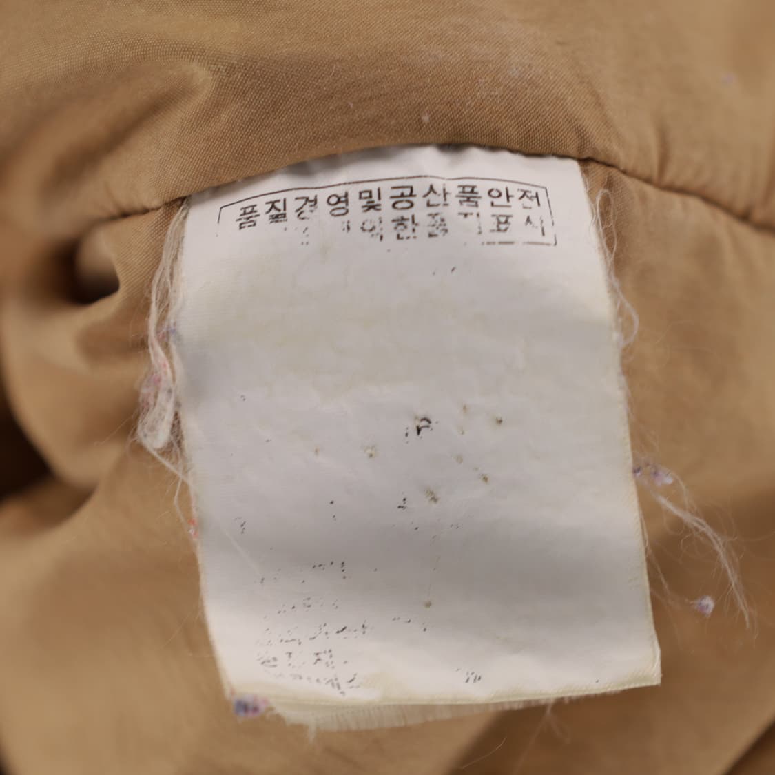 [S] 폴로 랄프로렌 90s 빈티지 벨티드 워크 자켓 점퍼 N6878 상품이미지5