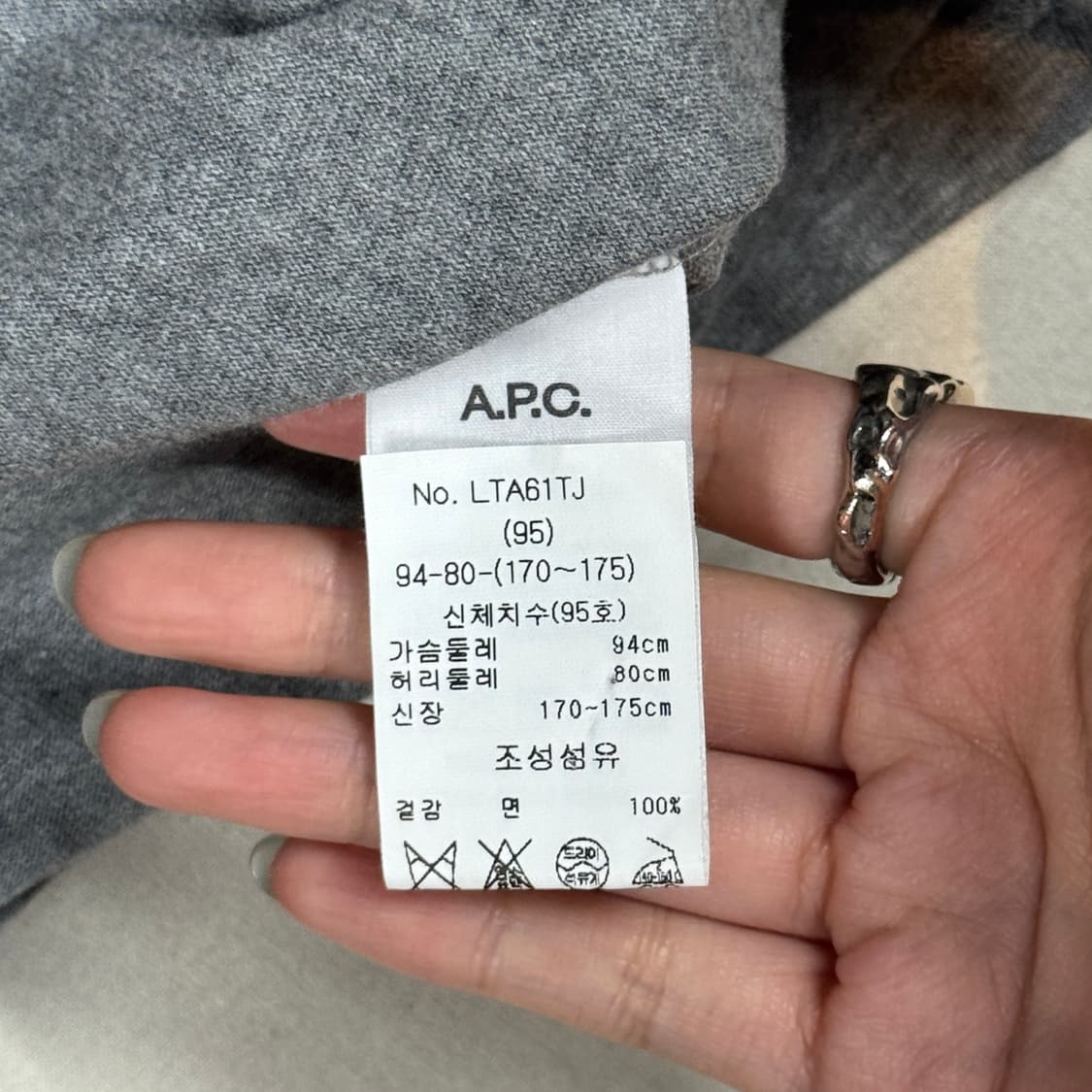 L) 아페쎄 A.P.C. 자수로고 그레이 반팔 티셔츠 상품이미지7