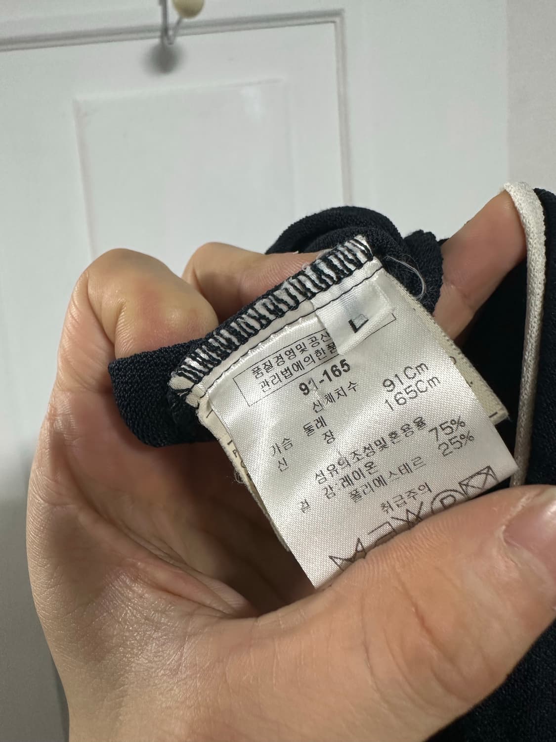 살바토레 페라가모 가디건 상품이미지4