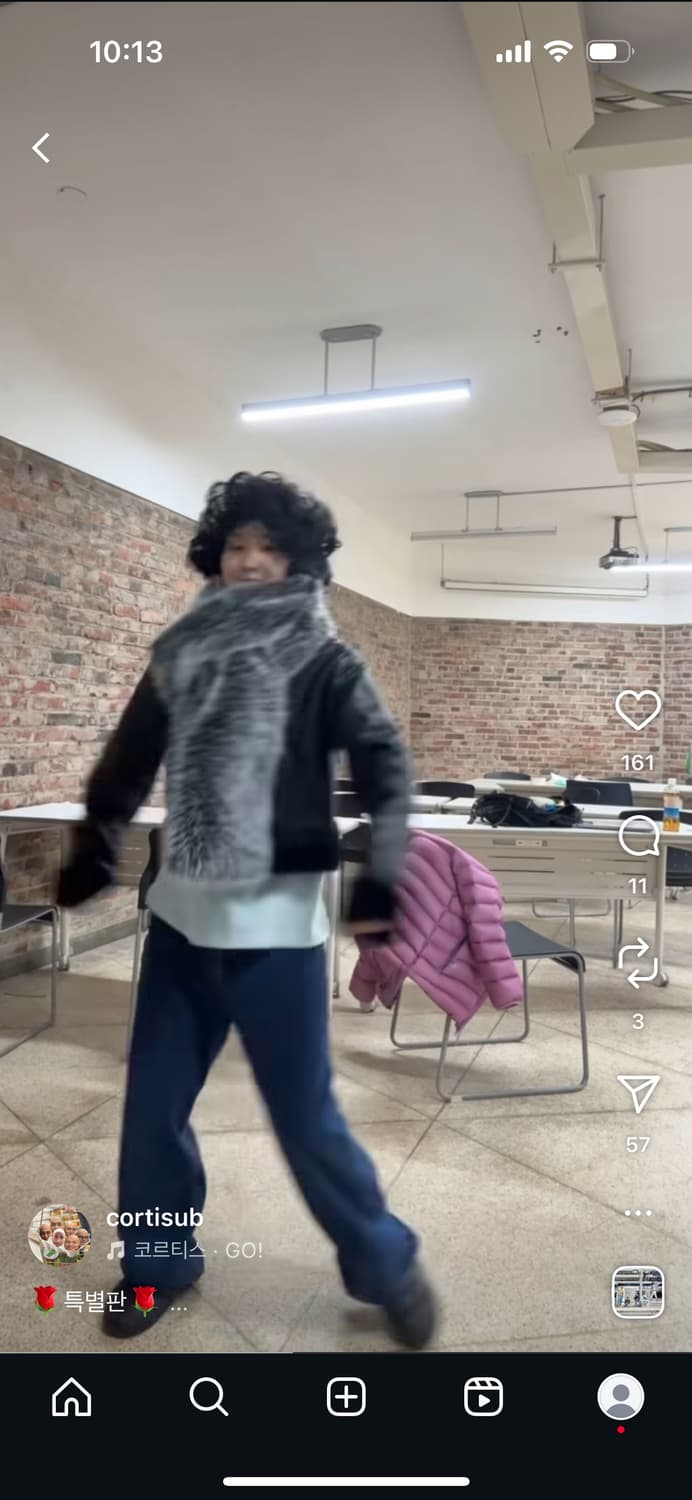 하우유 바지 상품이미지5