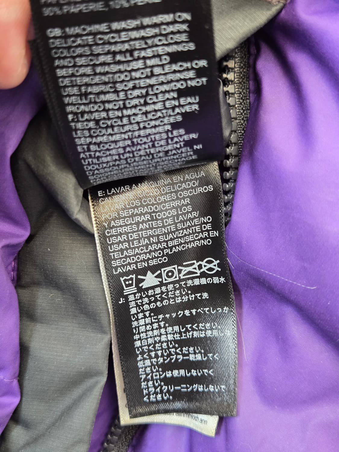 노스페이스 눕시 패딩 퍼플/블랙 상품이미지10