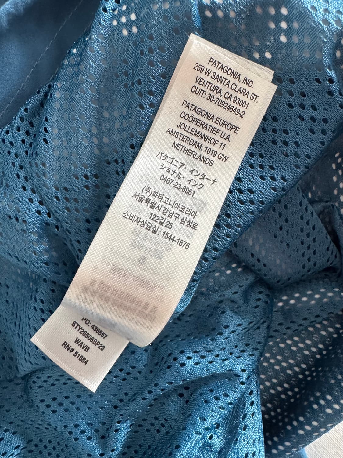 [M] 파타고니아 sst 이스머스 유틸리티 자켓 블루 상품이미지7