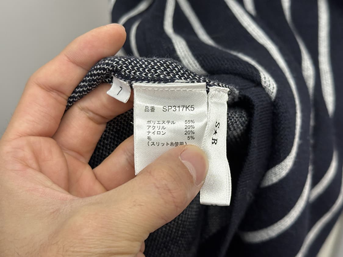 STYLE RAVIE (M) 상품이미지7