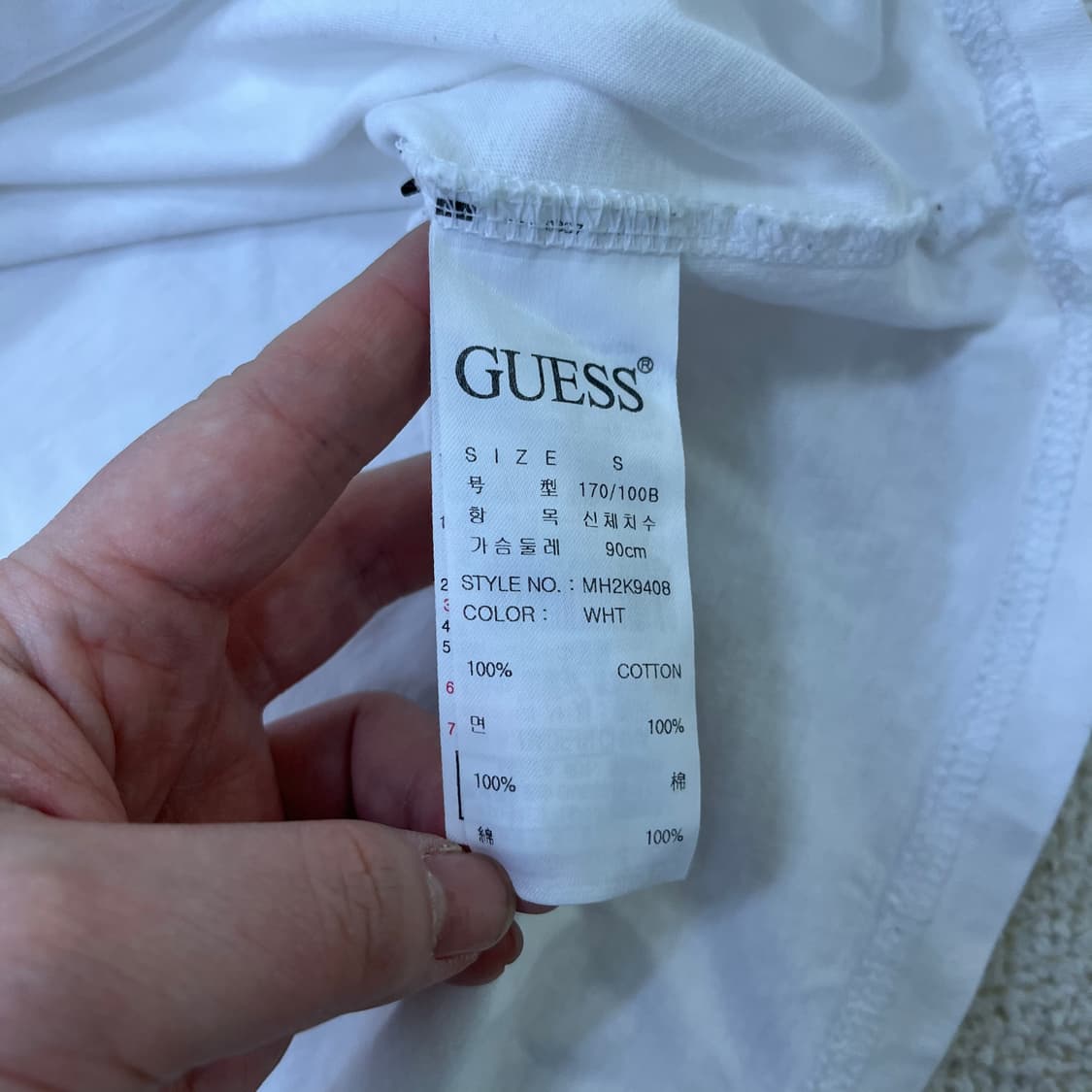 S 게스 빅로고 반팔 티셔츠 0323M 상품이미지2