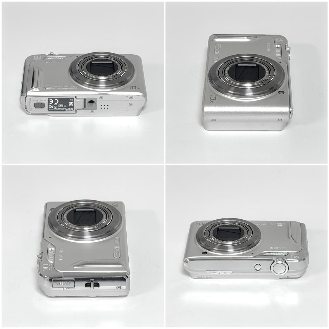 카시오 엑슬림 H15 실버 빈티지디카 상품이미지4