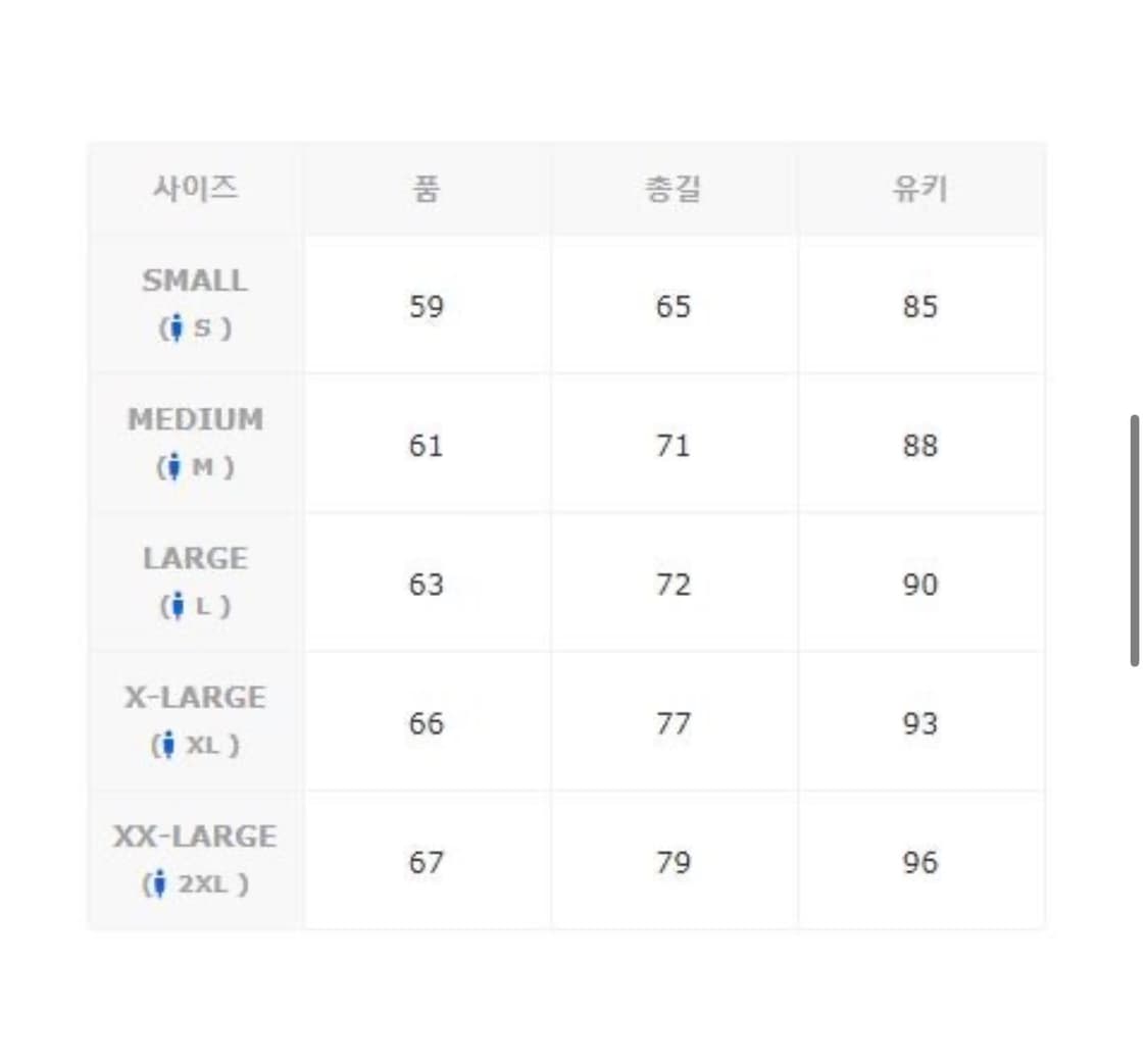 [L] 베이프 카모 긴팔 저지 티셔츠 상품이미지8