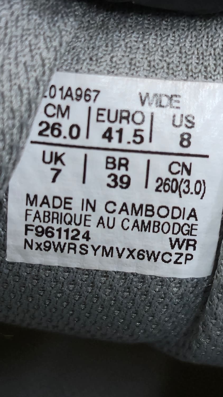 아식스 260mm-  조그 100S 남여공용 런닝화 와이드 상품이미지7