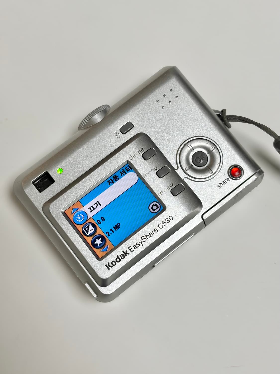 코닥 이지쉐어 C530 / 빈티지 디카 상품이미지6