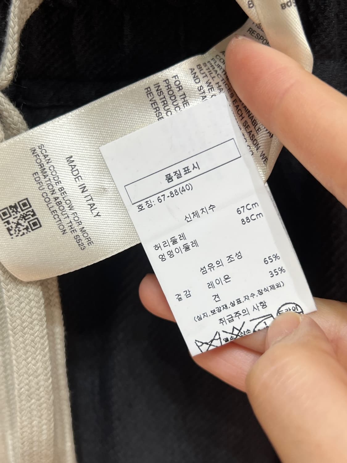 릭오웬스 배기팬츠  상품이미지5