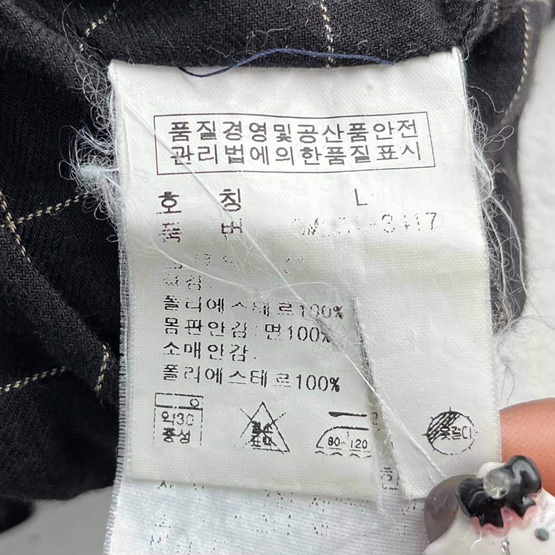폴로 랄프로렌 기본 포니 폴리쉘 바이 스윙 자켓 상품이미지9